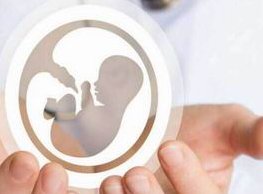 安徽试管婴儿费用大揭秘，一代价格全掌握