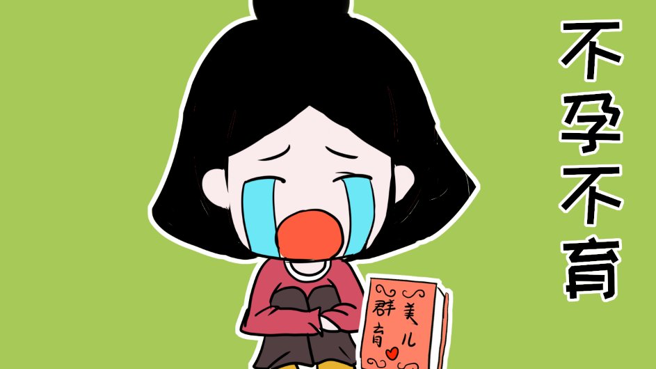 深圳有哪些医院三代试管婴儿，深圳三代试管婴儿多少钱？