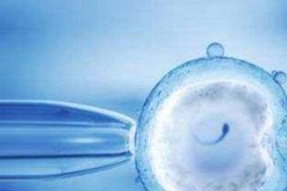 空腹血糖受损可以去漳州做试管吗？大概需要花费多少钱？